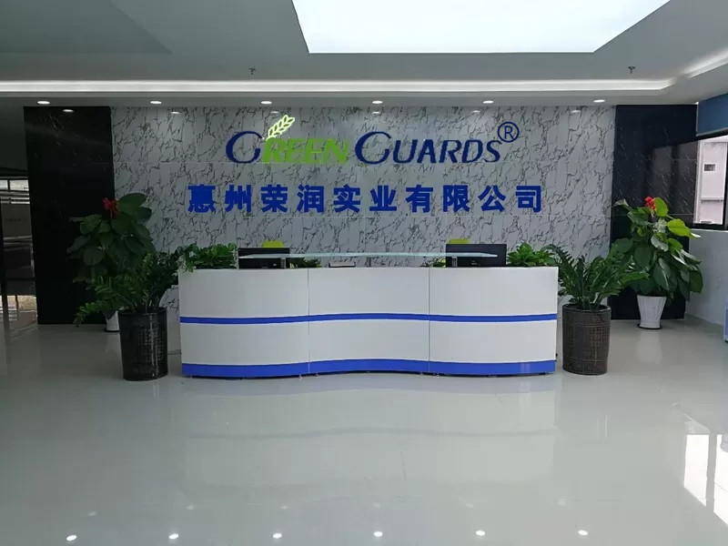 চীন Huizhou Rongrun Industrial Co., Ltd