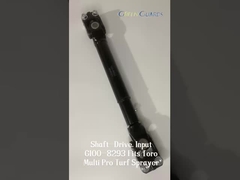 শ্যাফ্ট-ড্রাইভ, ইনপুট জি 100-8293