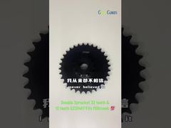 ডাবল স্প্রোকেট 32 দাঁত এবং 12 দাঁত G210407