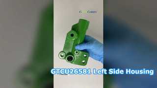 হাউজিং, বাম দিকে GTCU26581 ফিট ডিরি জন ডিরে টার্ফ মাওয়ার